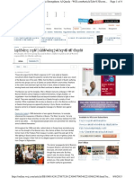 English - Article PDF