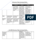 Recorder Rubric