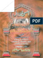 Ahsan ul Maqal by Sheikh Mufti Zar Wali Khan.pdf.pdf