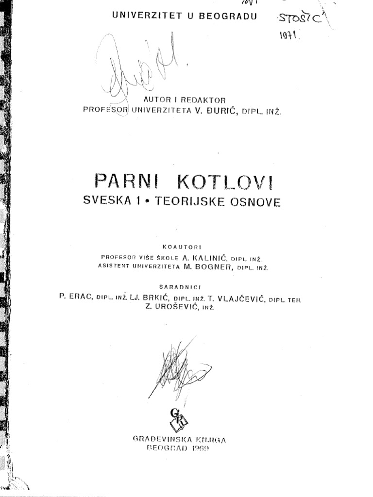 ひゃくえむ。 Vol.1-3 セット Parni Kotlovi | PDF