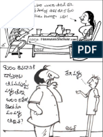 Silly-Telugu-Jokes.pdf
