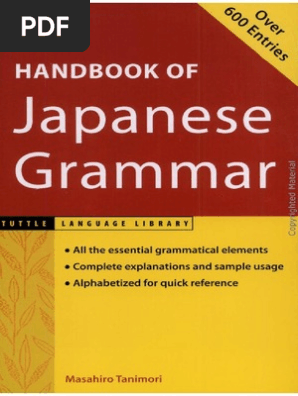 A Handbook Of Japanese Grammar Pdf