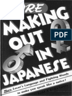 Download More Making Out in Japanese by Amykka SN180820079 doc pdf