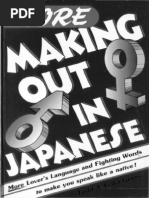 Download More Making Out in Japanese by Amykka SN180820079 doc pdf