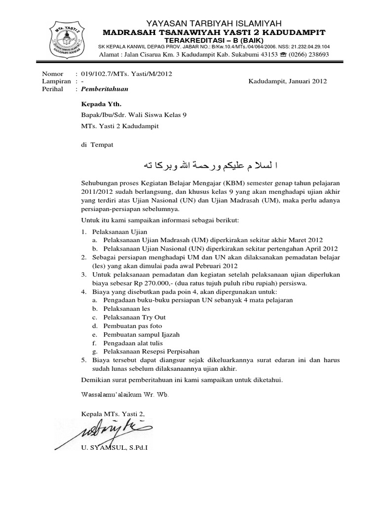 Surat Pemberitahuan Ujian Dan Pembayaran Listrik - IMAGESEE