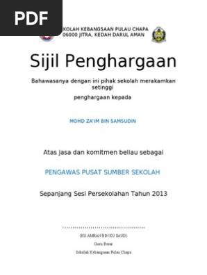 Sijil Penghargaan Pengawas