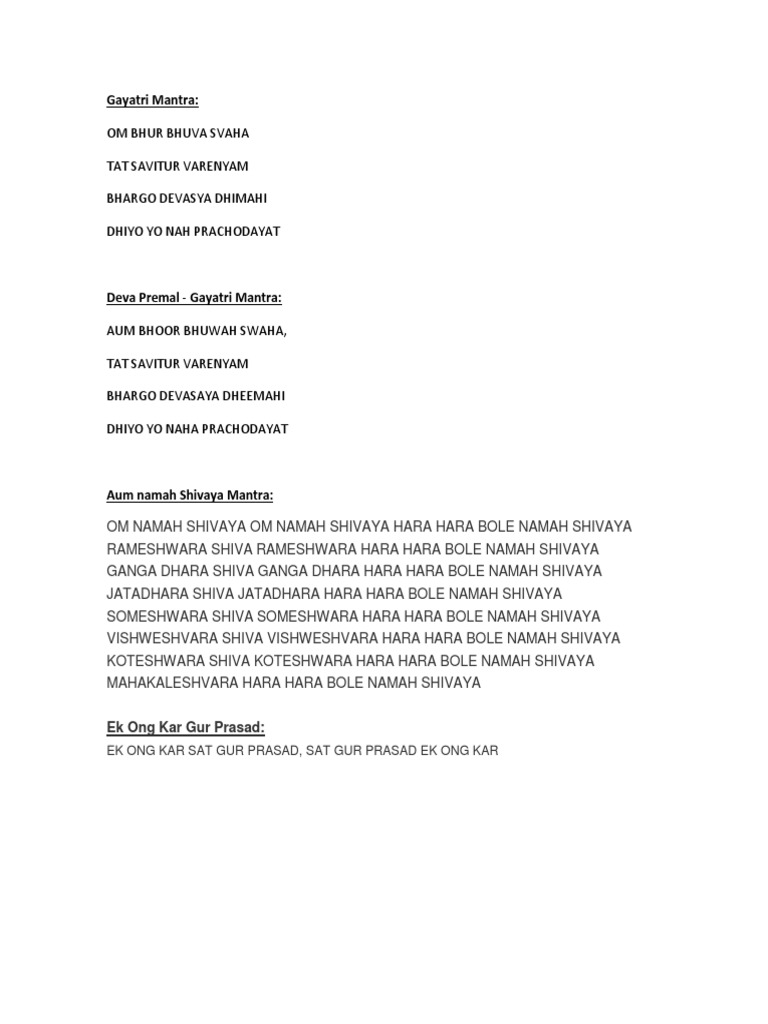 Gayatri Mantra Lyrics and Variations | PDF | Hindu Philosophical Concepts |  Hindu Worship