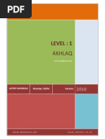 Level 11-2 Akq Final