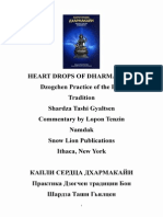 HEART DROPS OF DHARMAKAYA.pdf