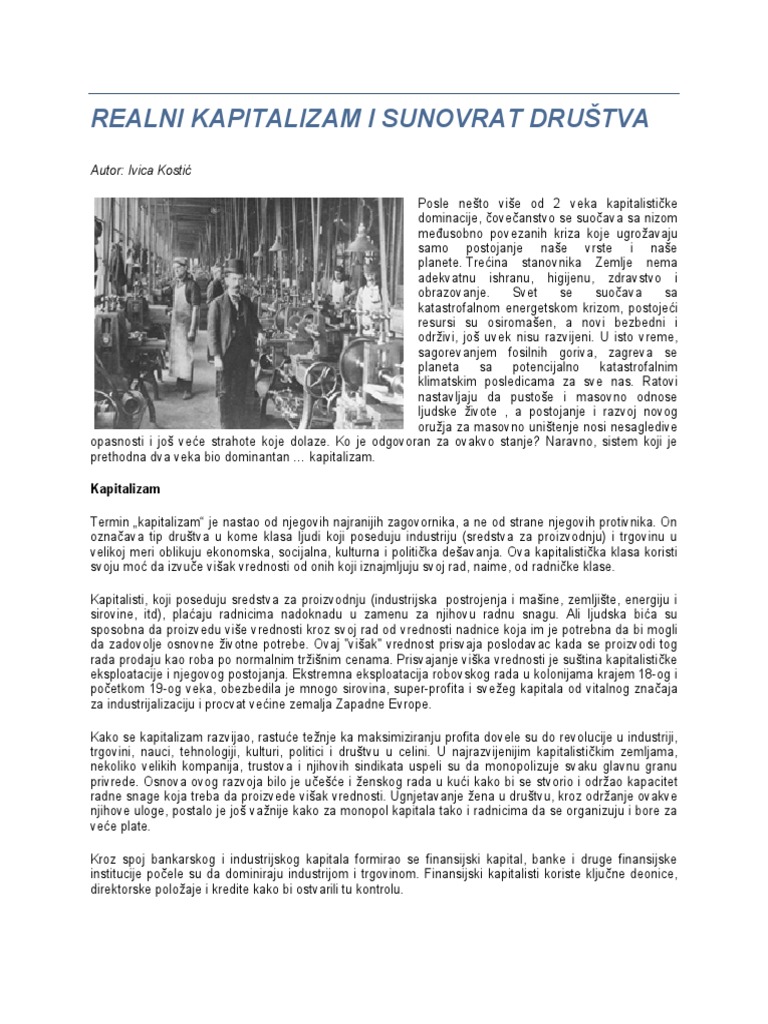 Realni Kapitalizam | PDF