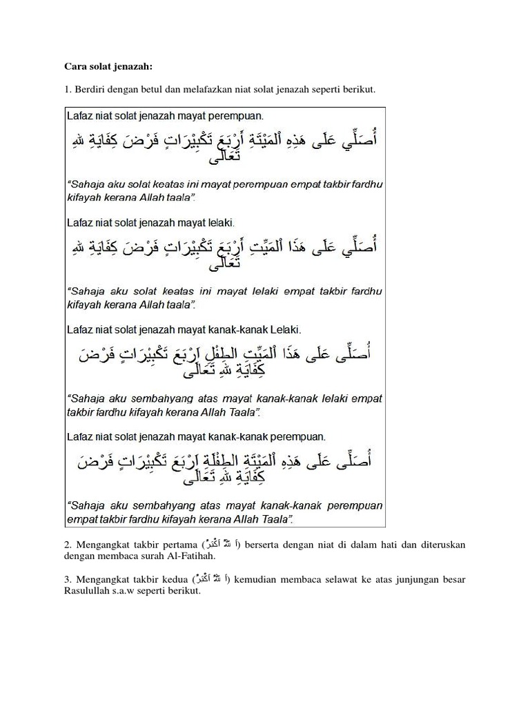 Cara Solat Jenazah  PDF