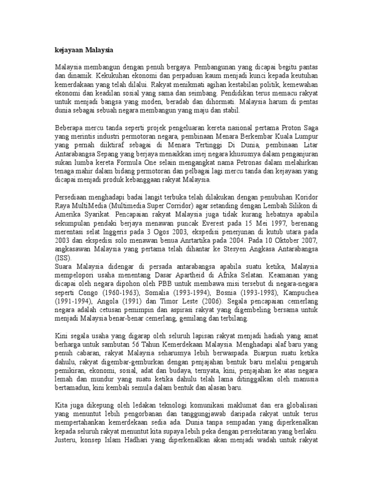 Kejayaan Malaysia Hasil Daripada Perpaduan Bangsa  PDF