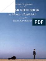 Kostas Grigoreas (Classical Guitar) - Manos Hadjidakis - The Guitar Notebook - SCORE PDF