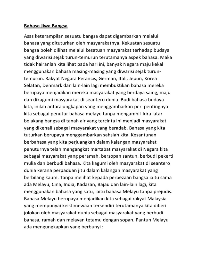 maksud bahasa jiwa bangsa
