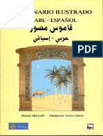 Dicc ilustrado arabe-esp2.pdf