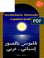 ilustrado esp-arabe.pdf