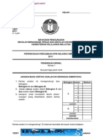 Pendidikan Moral SBP 2011.pdf