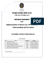 Implementation of Sharia Law in Malaysia: Perception of UTP Studnets PDF