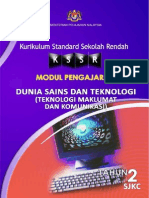 Modul Pengajaran DST - TMK THN 2 SJKC