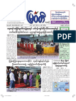 5 11 2013 - Myawadydaily PDF