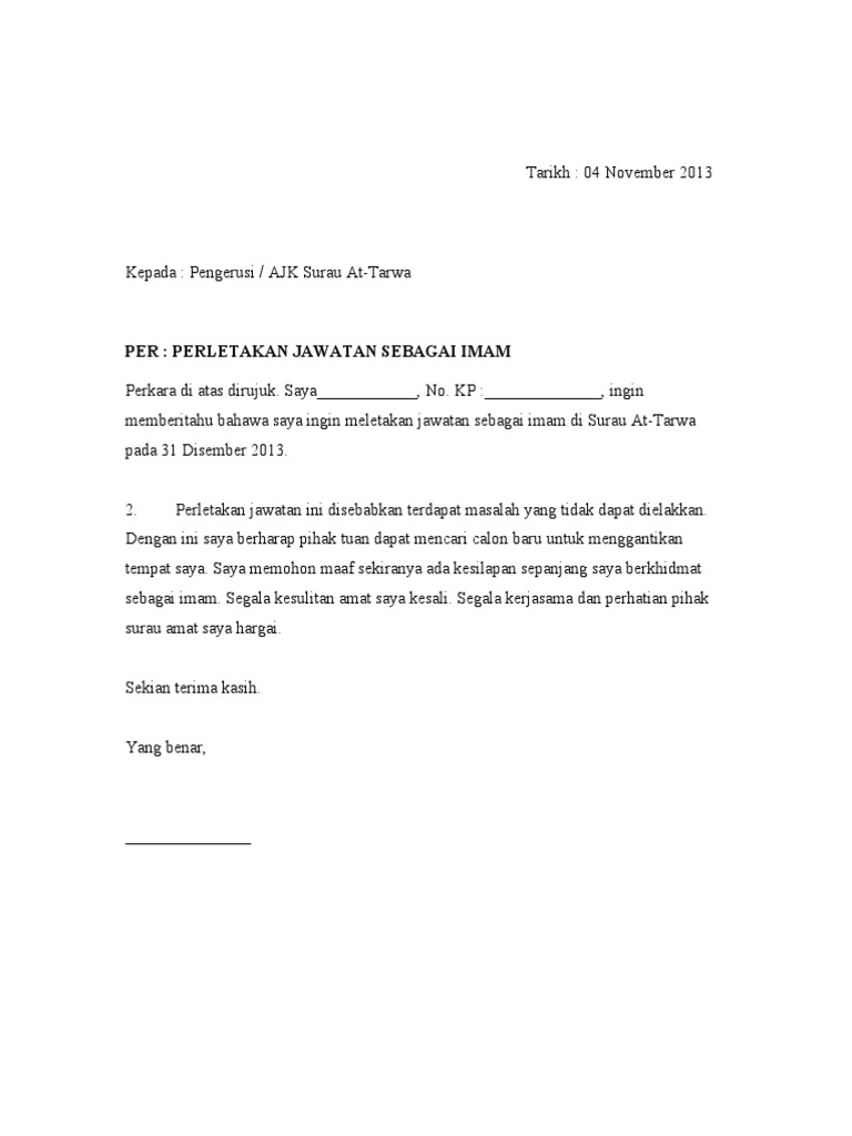 Notis Letak Jawatan