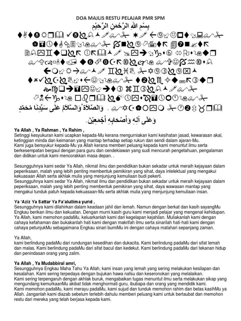 Doa Majlis Restu Pelajar Pmr Spm Edisi Sendiri
