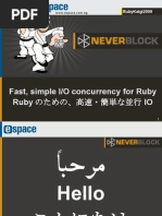 Download NeverBlock-RubyKaigi2009 by oldmoe SN18166746 doc pdf