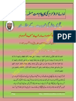 27 September 2013 Masjide Haram PDF
