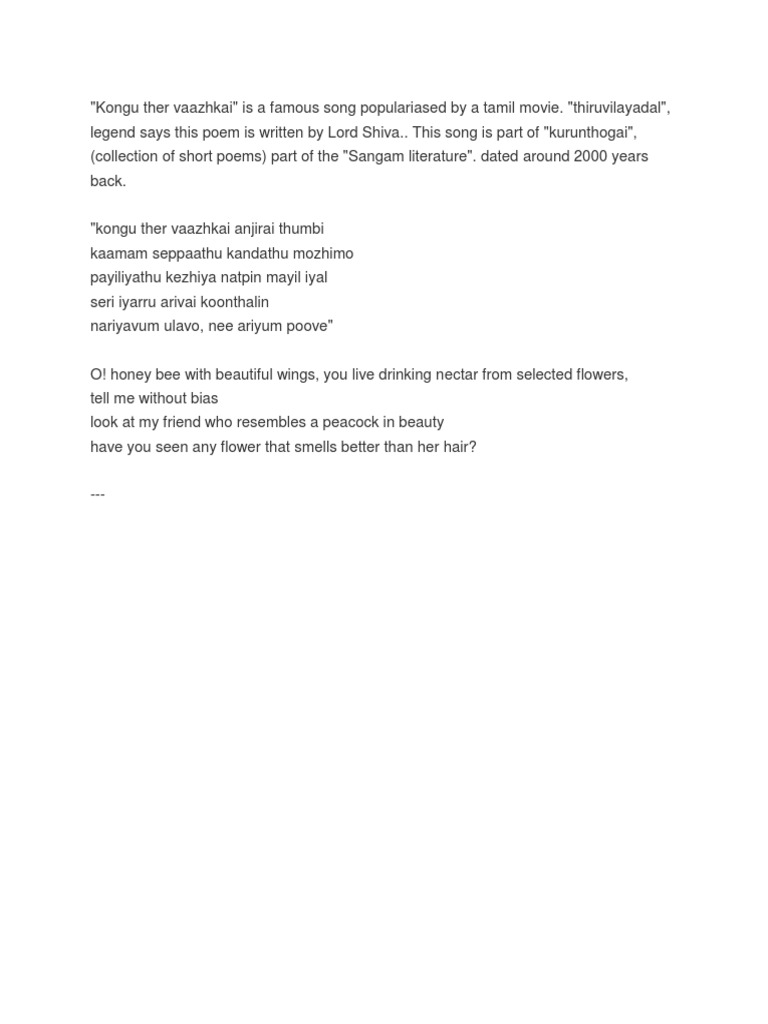 Kongu Ther Vaazhkai Bees