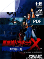 Akumajou Dracula X - Chi No Rondo (Japan) PDF