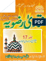 Fatawa Ridawiyyah Vol 17