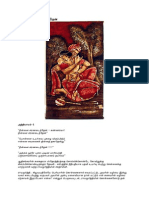 Ninnai Saranadainthen PDF