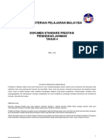 Kementerian Pelajaran Malaysia: Dokumen Standard Prestasi Pendidikan Jasmani Tahun 4