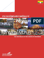 Burma Trade and Investment Handbook