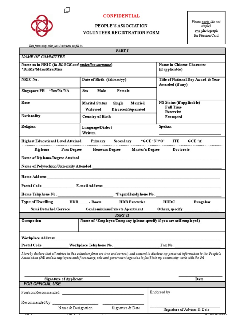Form - Volunteer Registration | PDF