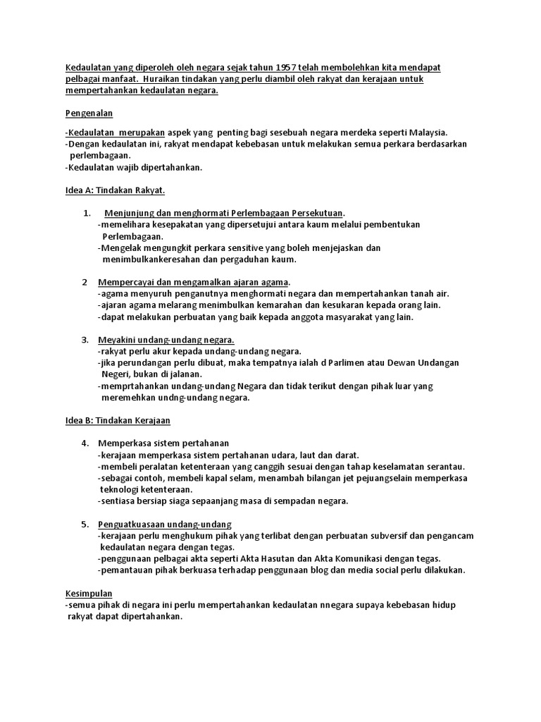 ESEI1 Kedaulatan Negara  PDF