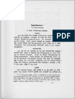 Sogdian Studies I PDF