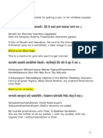 Desirable Mantras.pdf