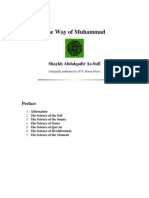 The Seven Sciences of the Way of Muhammad