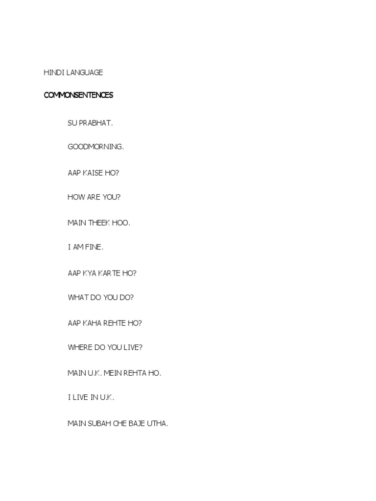 Basic Hindi Language Phrases | PDF | Grammatical Gender | Grammatical Tense