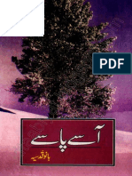 Aasay Pasay PDF