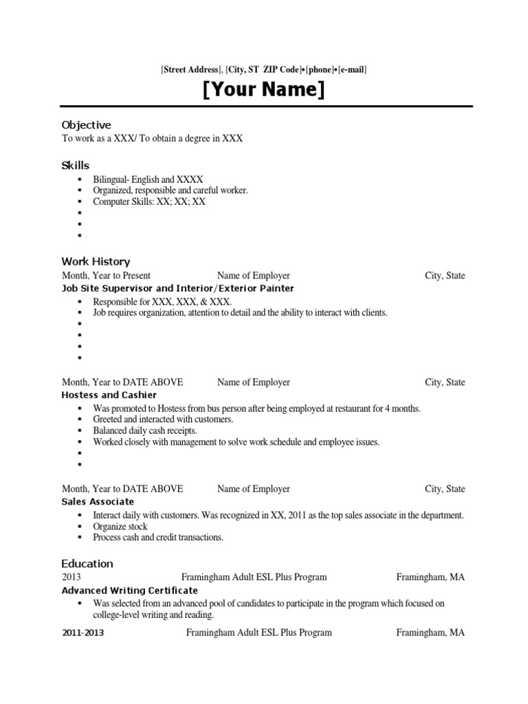 Professional Resume for Bilingual Worker | PDF