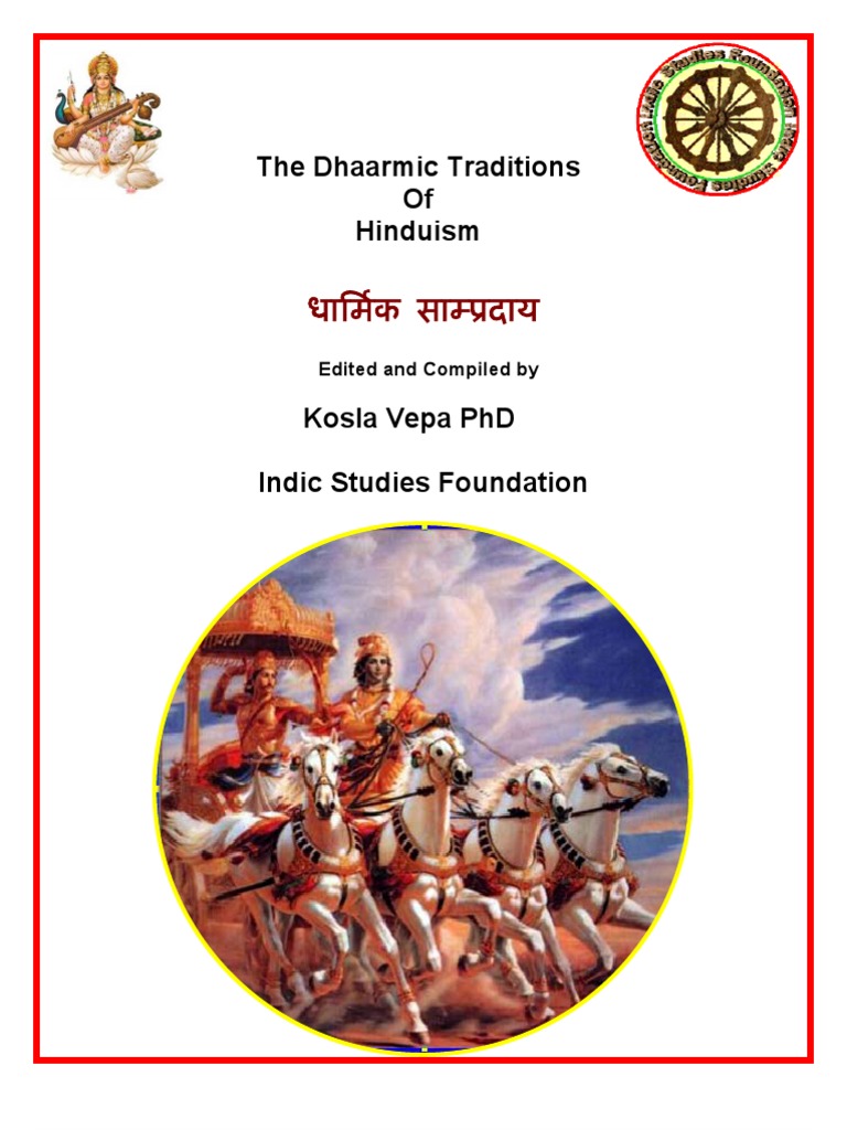 Understanding Hindu Dharma Basics | PDF | Vedas | Puranas