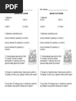 Download deljenje-sa-ostatkomdoc by anci SN182266787 doc pdf