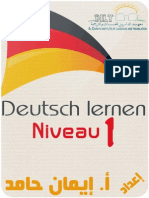 Deutsch Lernen -1