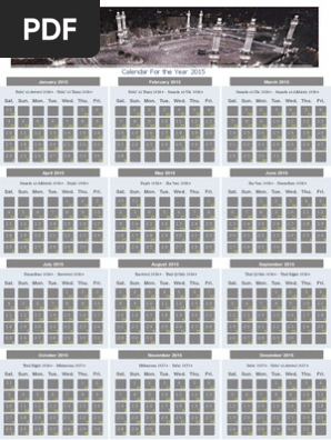 Ummul Qura Calendar Ummul Qura Calendar