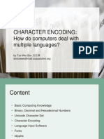 CHARACTER ENCODING: How Do Computers Deal With Multiple Language?