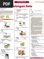 Download latihan-latihan by akkan SN18228793 doc pdf
