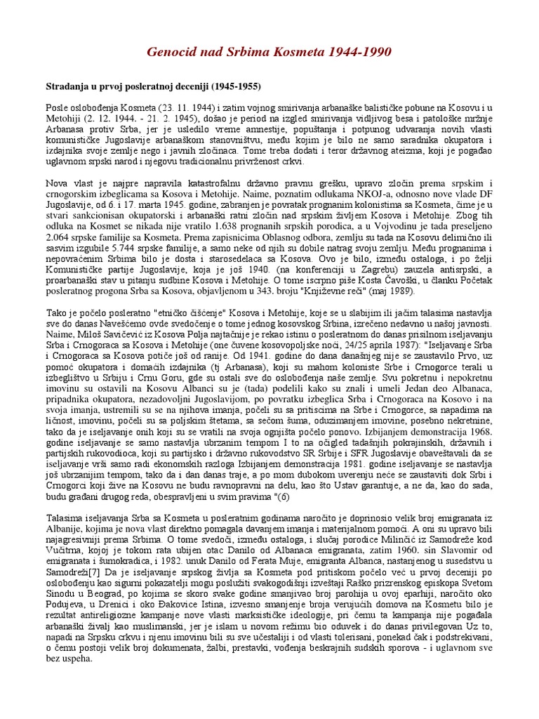 Boshqa odamlarning xotinlarining ogzida