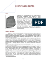 Novak Uranic Povijest Starog Egipta PDF